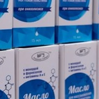 Профиль в Иркутске Байкальская улица, 168