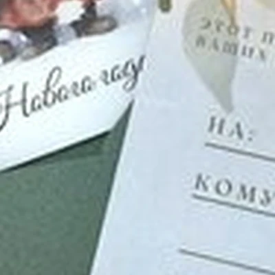 Руками в Челябинске улица Доватора, 42а