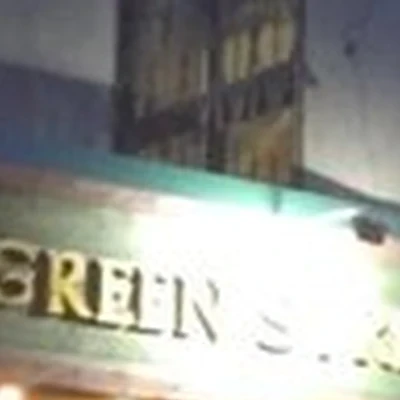 Вселенские ясли