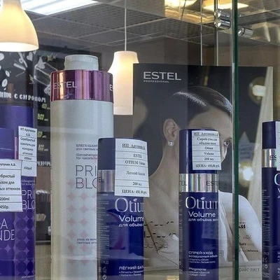 Лазурь в Красногорске Московская область, Красногорск, Красногорский бульвар, 20, 1 этаж