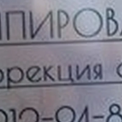 Margo в Ухте Тиманская улица, 5