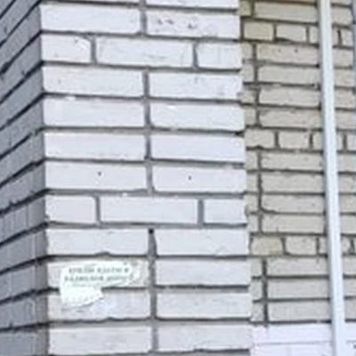 Oduvan в Электростали Спортивная улица, 47Б