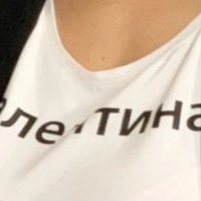 &