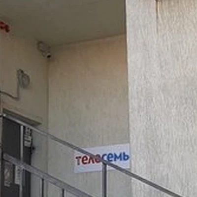 #ЗдоровьяВсем в Уфе Ленина, 156