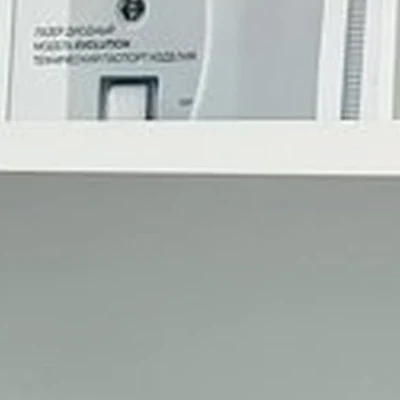 Easy slip в Северодвинске улица Карла Маркса, 37а