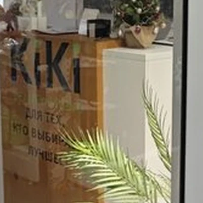 KiKi