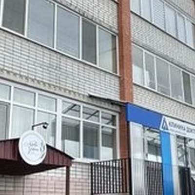 Al`vi Laser