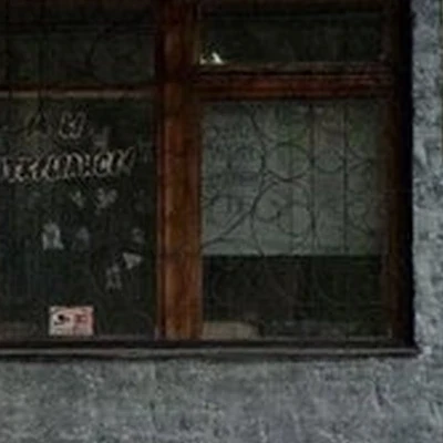 Raznaя в Комсомольске-на-амуре улица Сусанина, 70