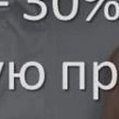 Velvet в Комсомольске-на-амуре проспект Ленина, 1/2