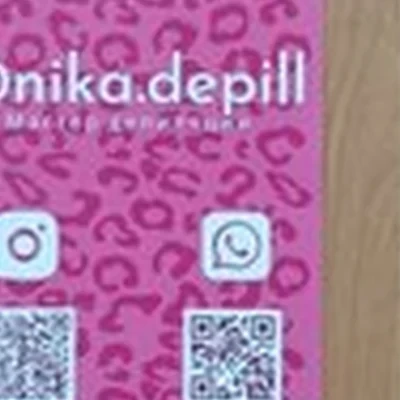 Anika.depil