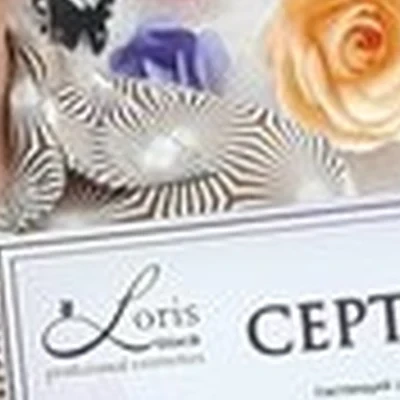 Alevi в Армавире улица Кропоткина, 194