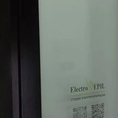 Electro epil
