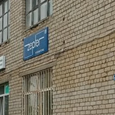 Кактус в Нарьян-маре Оленная улица, 19