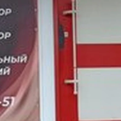Alevi в Омске улица Лукашевича, 6 к1