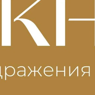 МожноБез - клиника лазерной эпиляции