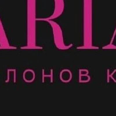 Салон красоты " MARIAL’ "