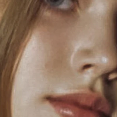 Кугаевских Карина