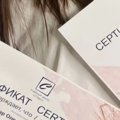 Скляр Олеся Михайловна