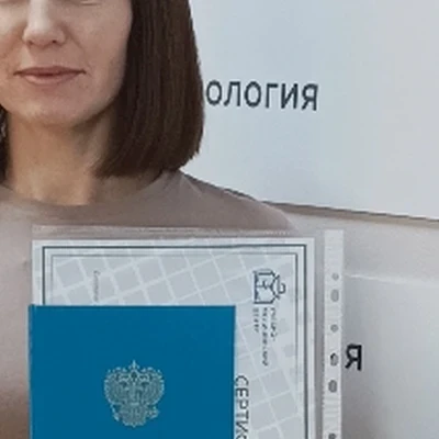 Екатерина Голубева