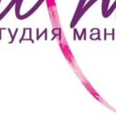 Маникюр Педикюр Наращивание ногтей г.Плавск