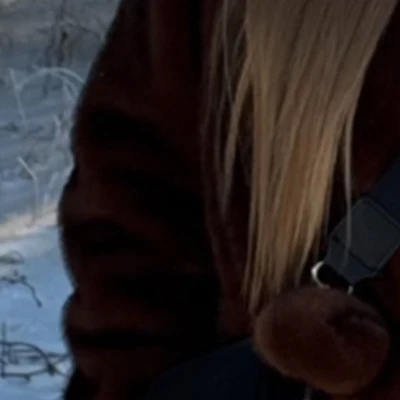 Ирина Ермакова