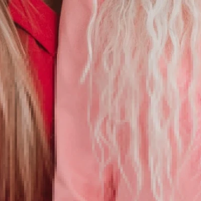 Пудра Черноморское