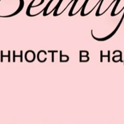 L&K Beauty Studio