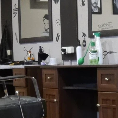 Razor в Домодедове Московская область, Домодедово, микрорайон Северный, улица Гагарина, 45, помещение 05