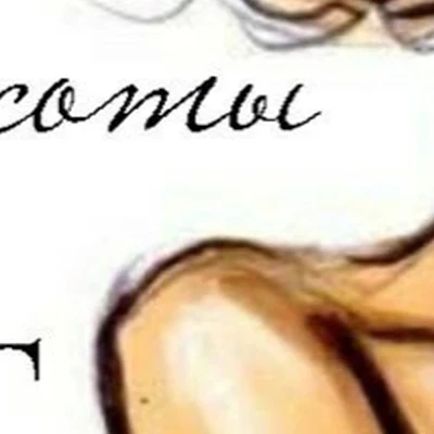 Студия Красоты Секрет