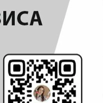 Студия “Fresh beauty”