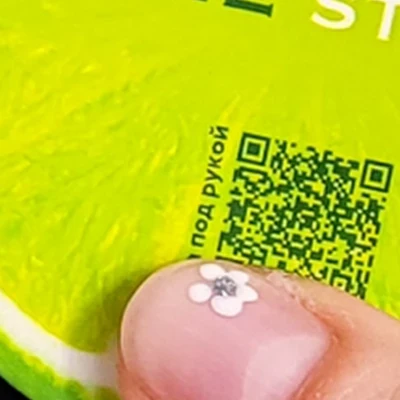 Lime Studio Новый