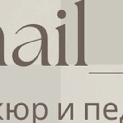 VONAIL_ART