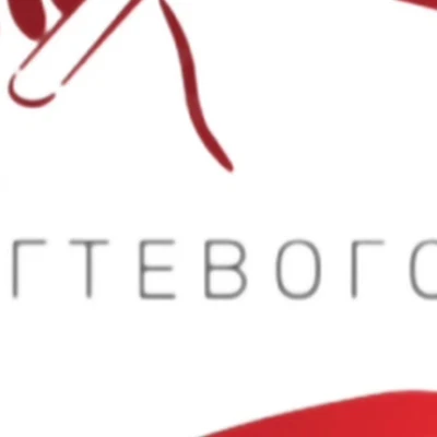 Студия ногтевого сервиса