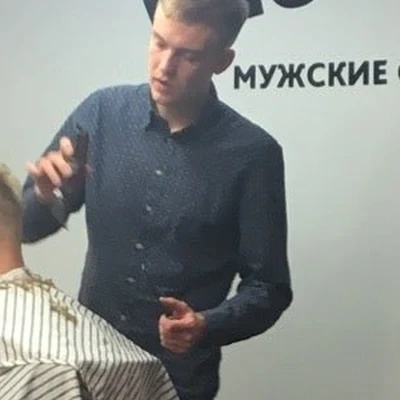 Chop-Chop в Минеральные водах Россия, Ставропольский край, Пятигорск, улица Малыгина, 23