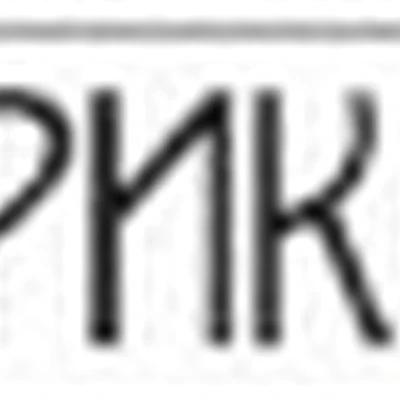 Два парикмахера