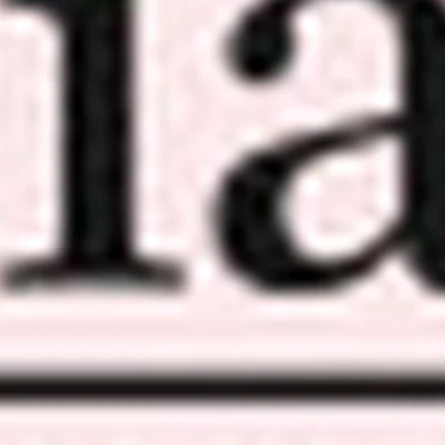 DIAZ - Пионерский