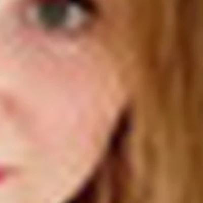 Алена Шамсутдинова