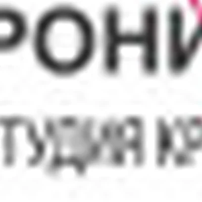 Салон красоты «Вероника»