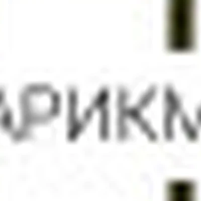 Просто Парикмахерская