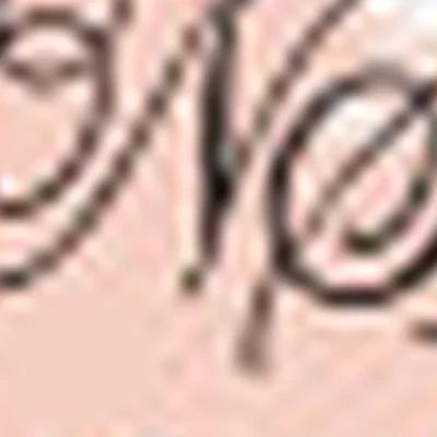 Новый Сезон