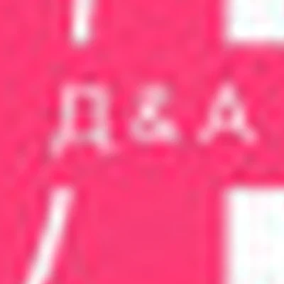 Салон красоты «ДА»