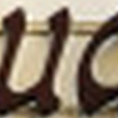 Салон красоты "Диана"