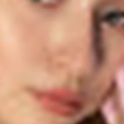Яна