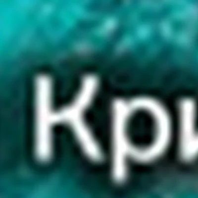 Салон Кристалл