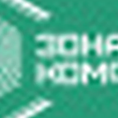Зона комфорта