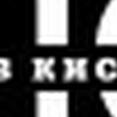 Дело в кисти