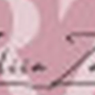 Захарова Розалия