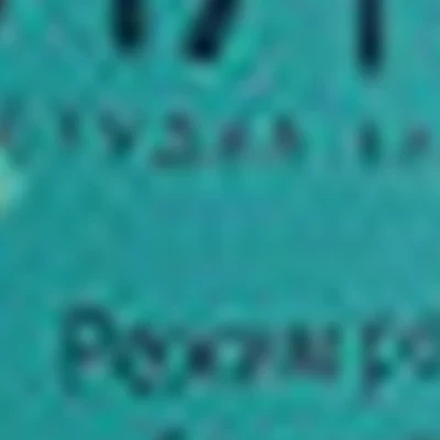 «Мята» Студия красоты