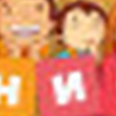 Детский Центр «Умничка» -в помощь Маме и Папе