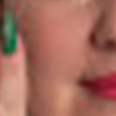 Ульяна